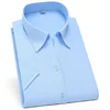 v2505pure blue