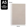 Replace inner page
