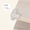 Small T-shaped anti-collision corner