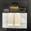 2pcs-silver glass fiber-white+yellow edge