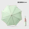Colored plastic petal heart-shaped handle-green