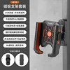 CB-12110 Orange Silicone Phone Holder - Magnetic Type