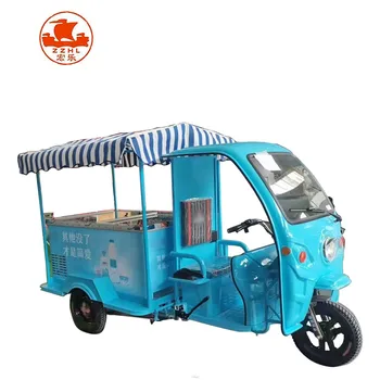 Commercial mobile cart frozen ice-cream ice cream van truck