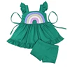 Emerald Green Purple Rainbow