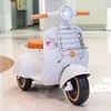 White single drive