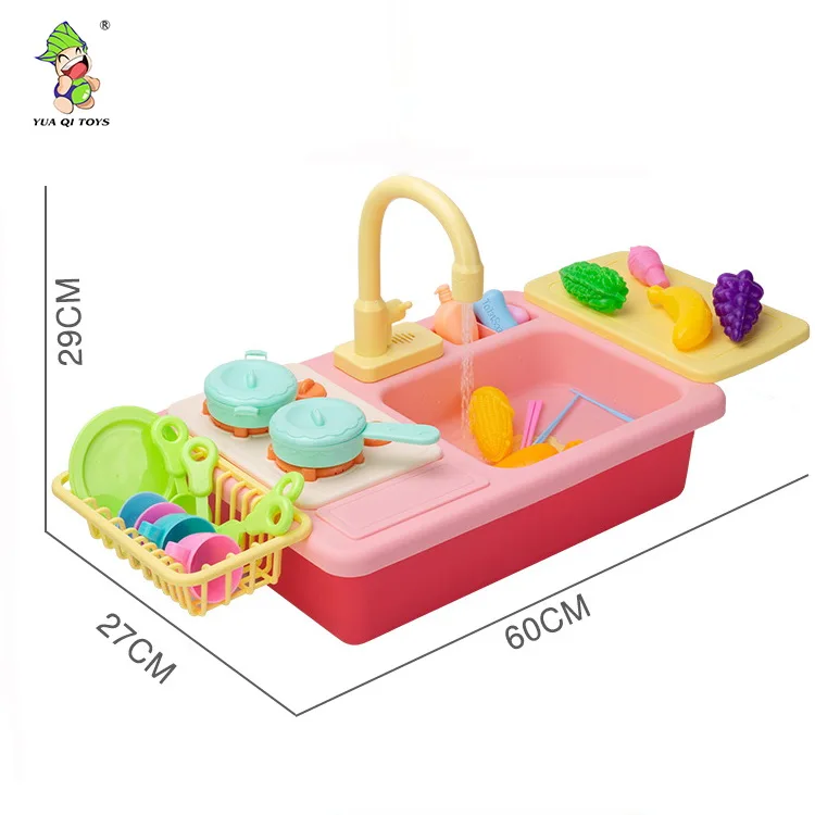 electric toy kitchen