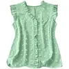 Plain Mint Green