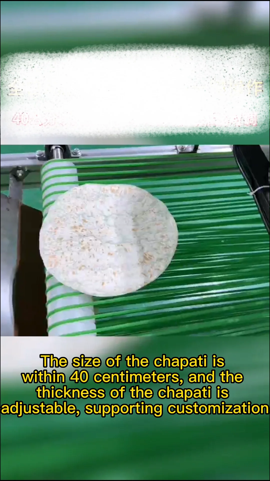 1032cm Flat Pita Bread Machine Roti Maker Arabic Bread Production