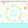 มกราคม 2025-มิถุนายน 2026 - ปฏิทินตั้งโต๊ะสีเขียว a02 (25.1-26.6)