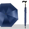 Apagón total - azul profundo