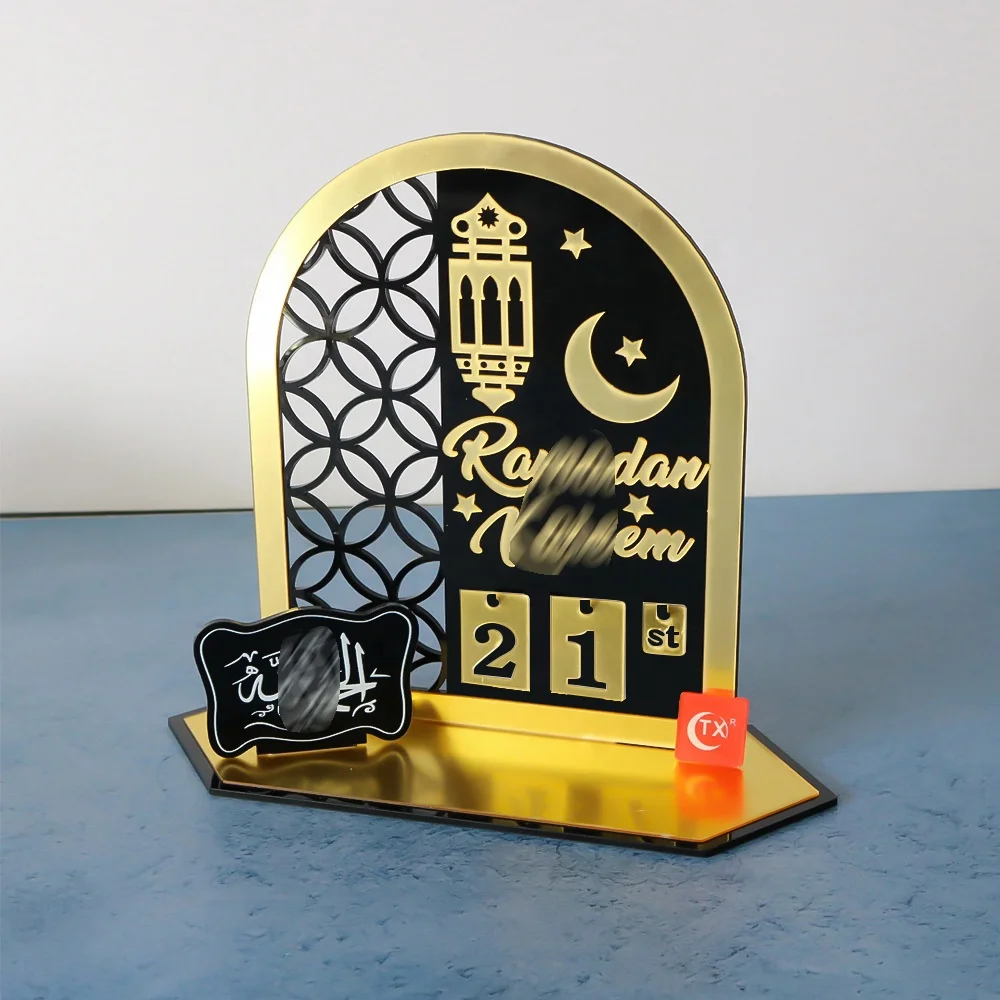 Ramadan Desktop Countdown Calendar - Acrylic Decorative Panel With Movable Crescent Moon, 2D Islamic Design - View #11