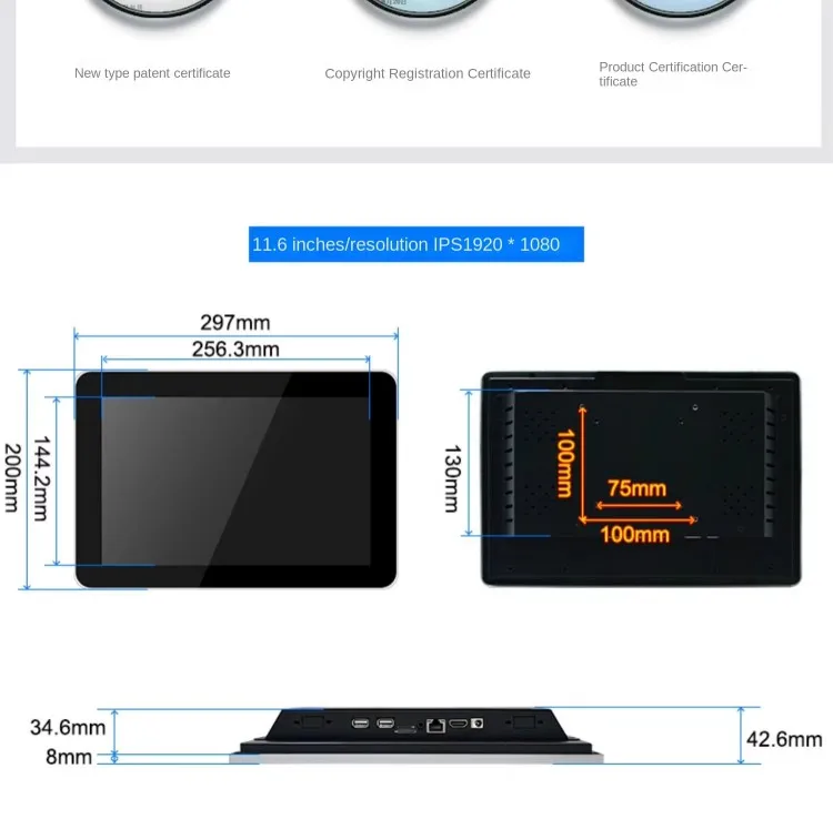 10"-23" Outdoor Sunlight-Readable Industrial Android All-in-One Panel PC Fanless TFT-LCD Touch Screen IP65 Waterproof Computer