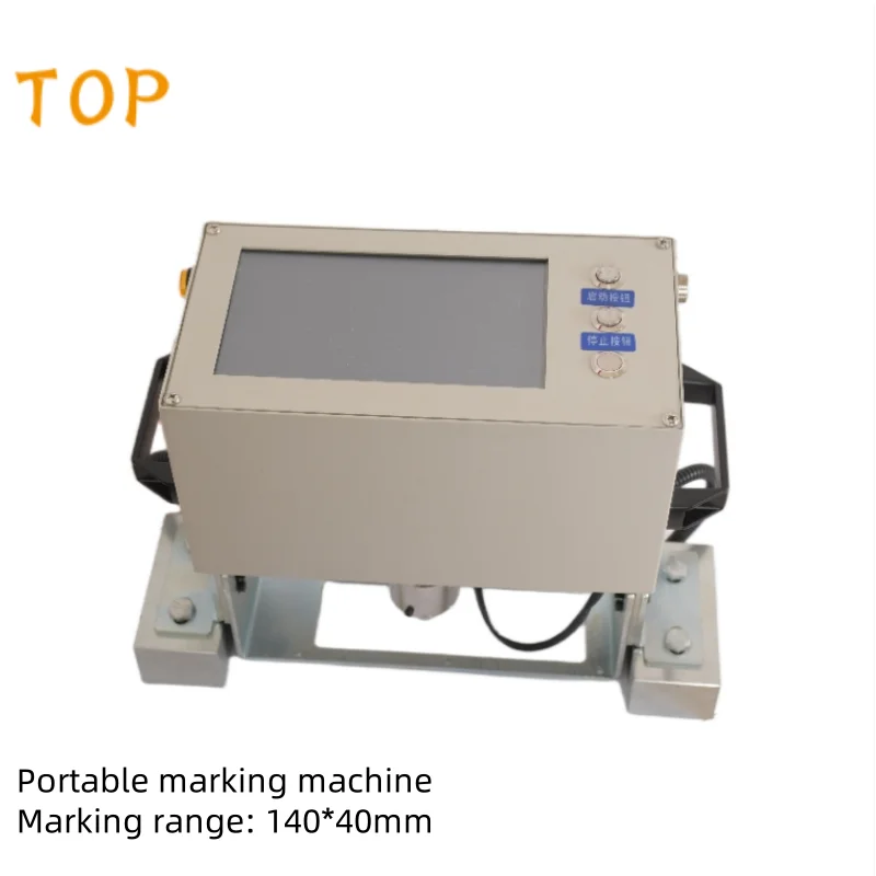 Заводская цена ручная стальная табличка винный номер шасси точечное металлическое гравировальное оборудование маркировочная машина с ЖК-дисплеем без компьютера