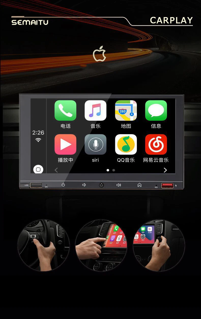 Pemutar Mp5 Dvd Radio Mobil Din 2 