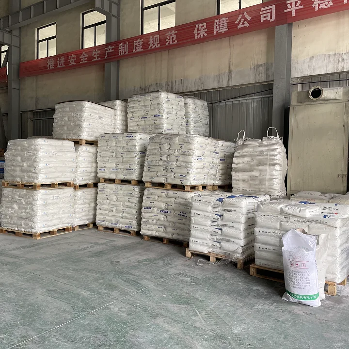 Hubei Yongbo New Materials Technology Co., Ltd. 2