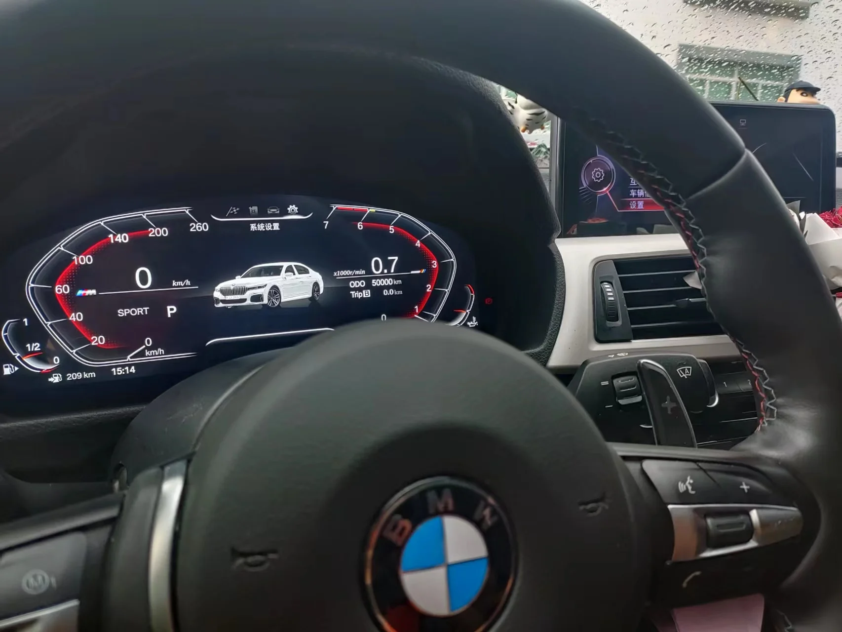 Автомобильный цифровой приборной панели, ЖК-дисплей, спидометр, дисплей скорости автомобиля, стол для BMW 3 / 4 серии F30 F31 F32 F34 F35 2013-2019