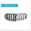 Semi-electroplated glossy black double line