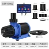 DEP-15000 (110W 15000 L/H max)