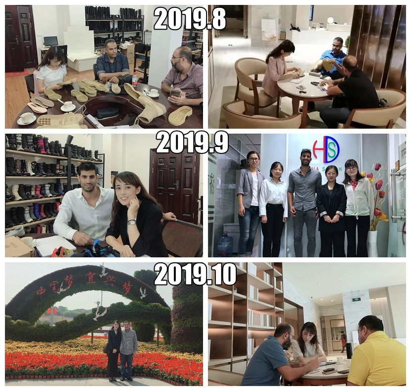 Competitive advantages