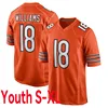 Youth S-XL orange