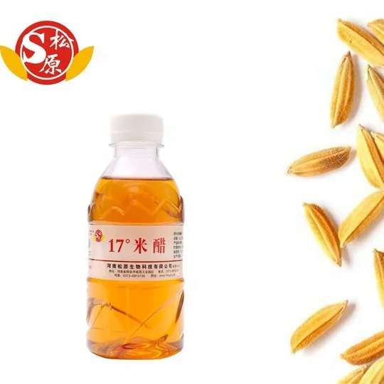 优质中国传统17度天然米醋寿司醋 Buy 优质米醋为寿司醋 中国传统醋 天然醋product On Alibaba Com