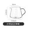 Large Diamond Sharing Pot A1 - Serves 4