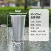 Película metálica mate de 16 oz.