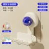 Toothbrush holder (off-white and blue)
