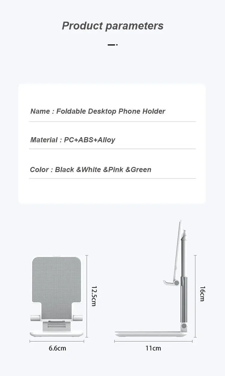 Non-slip Panel Folding Adjustable Universal Cell Phone Holder