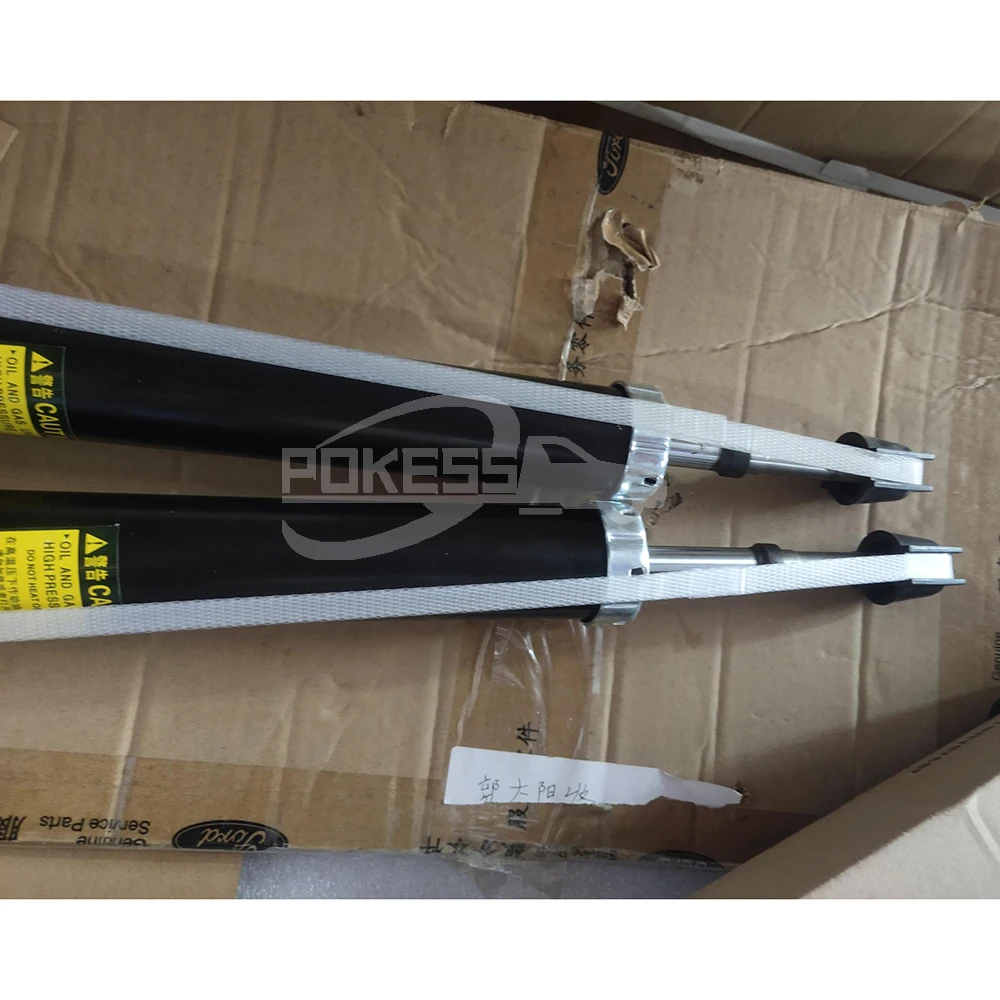 Car Suspension Shock Absorbers FB5Z18125J BB5Z18125B DB5Z18125E Rear S... — 6