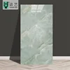 JLL-047