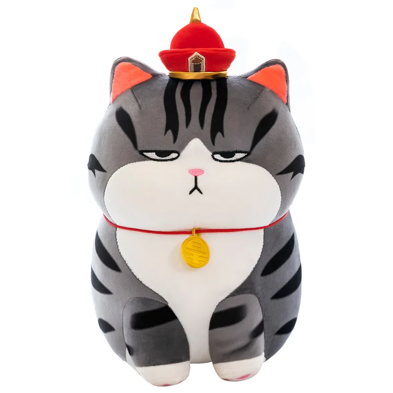 Source Cute Kawaii Cat Plush Toys Long Live My Emperor Cat Plush ...