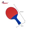 single racket