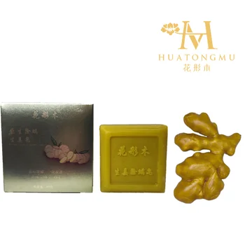 OEM Huatong Wood Facial and Body Soap for Cleaning, Removing Black Spots, Acne and Mite Treatment Soap