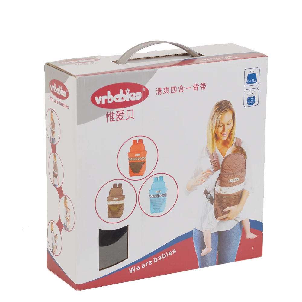 Custom logo Printed Cardboard Suitcase Box Corrugated Paper Baby Carrier Packaging Box with Handle