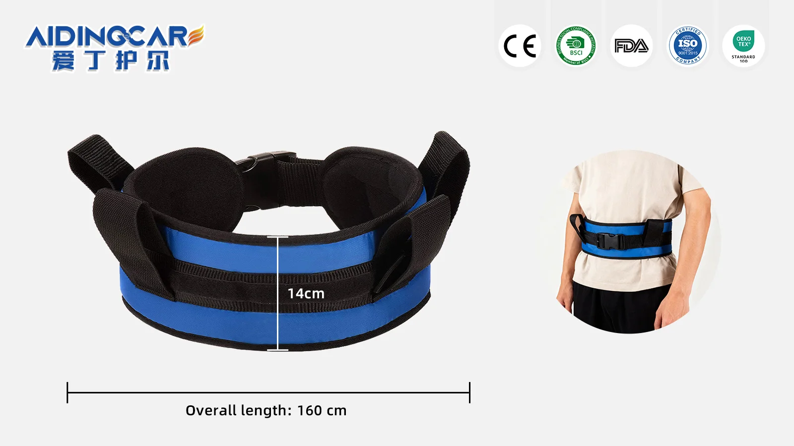 Wholesale Aidingcare PT-3632 Patient Transfer Lift Assist Gait Belt wi - product detail 1
