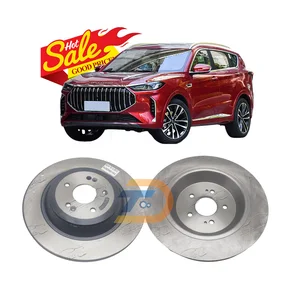 Factory Wholesale Original Automotive Car Accessories Brake Disc for Chery Jetour X70 Plus
