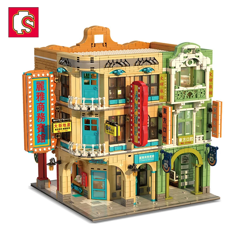 CUBE Street【美品】 Wholesale Chinese Hongkong 601142 Style Arcade Street View