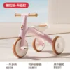 Pink upgraded version-music-lights