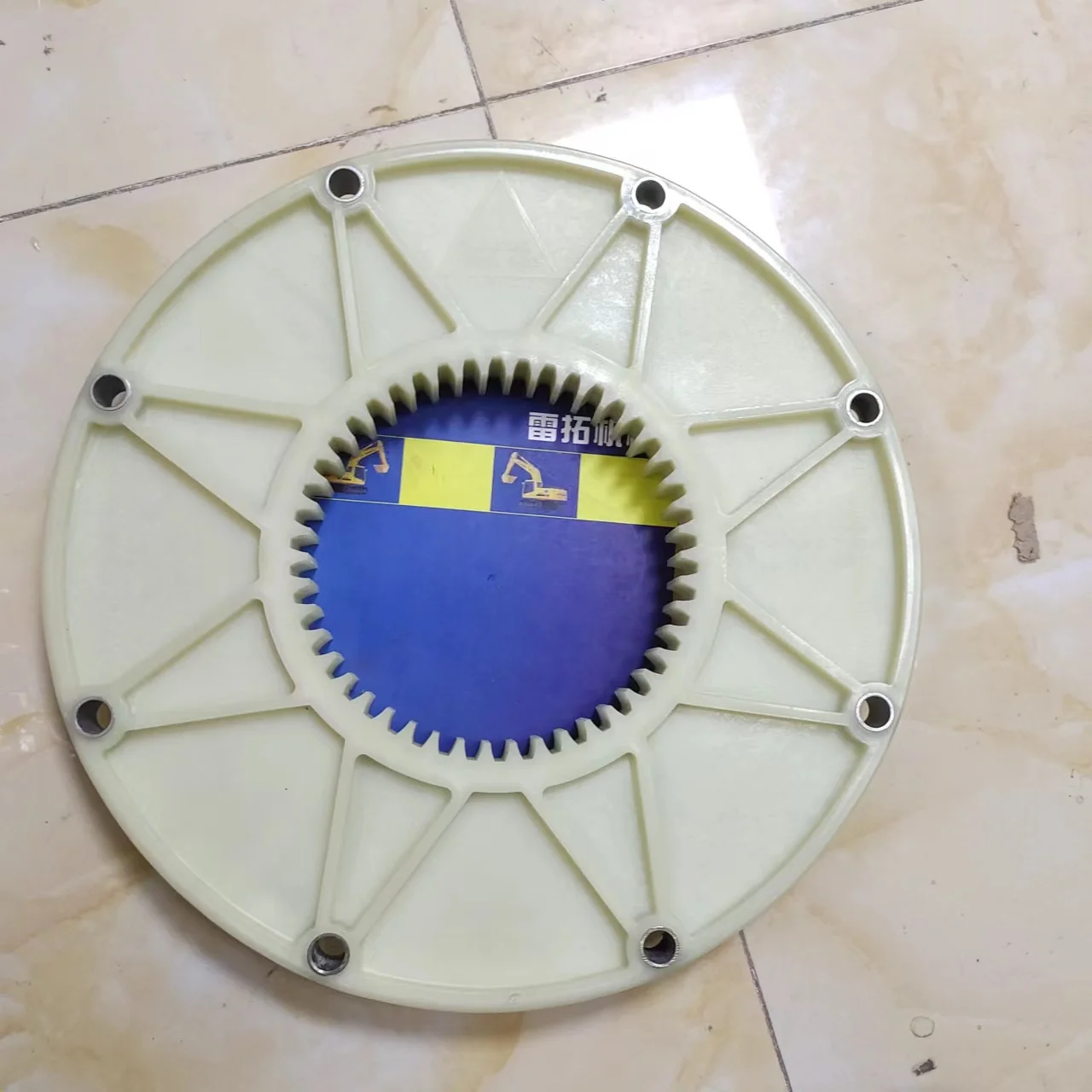 Durable Rubber Coupling Flange 226-7635 for Construction Machinery