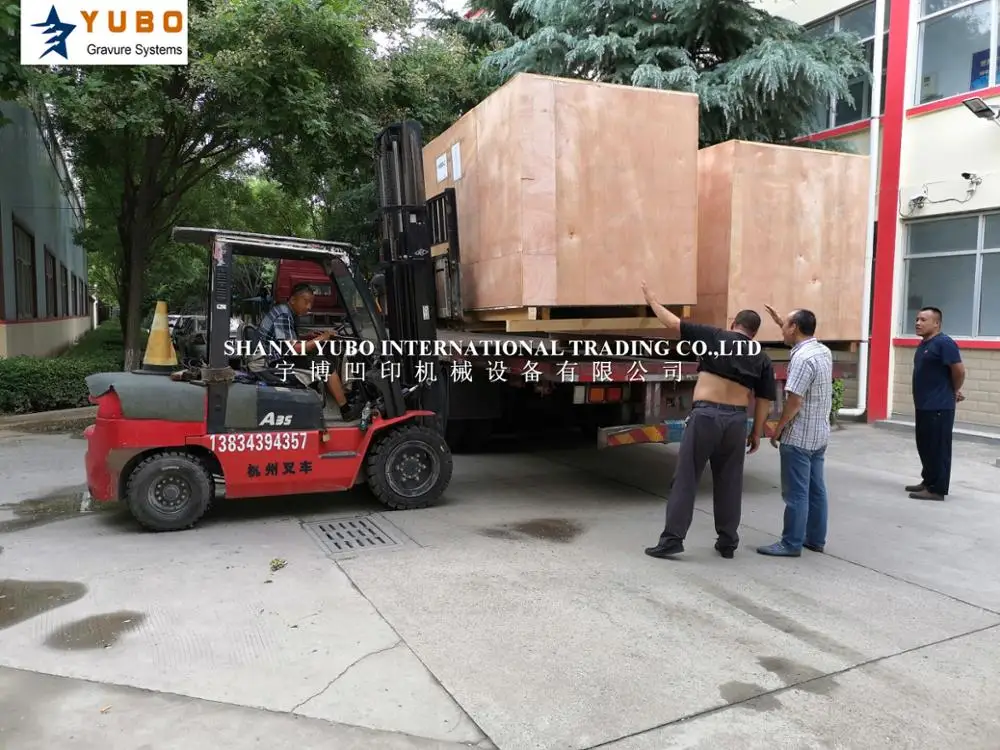 
Сопутствующие продукты для линии производства ротогравильного цилиндра 