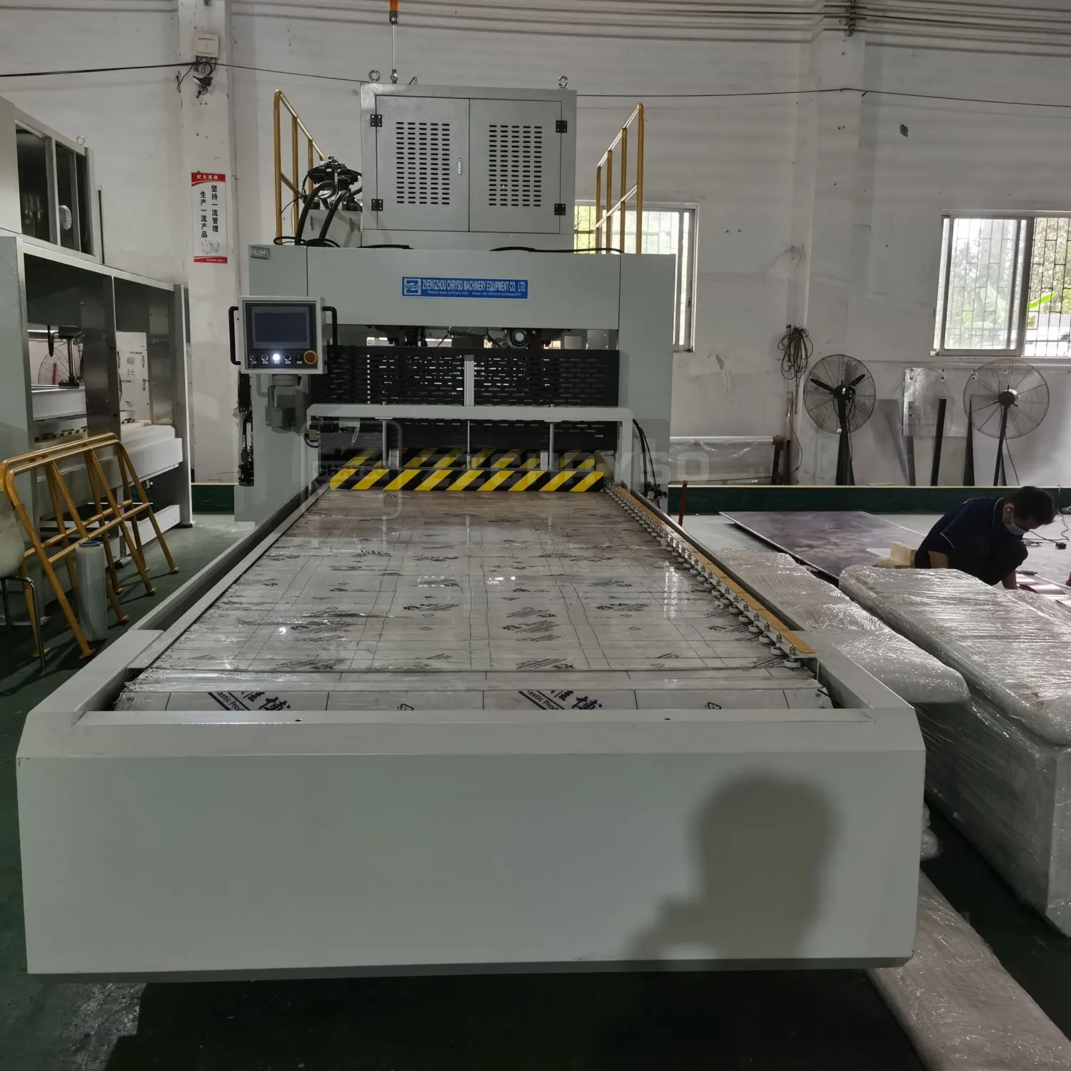 Wood Board Joint Making Press Machine Hf Edge Glued Wood Panel Making Press Machine