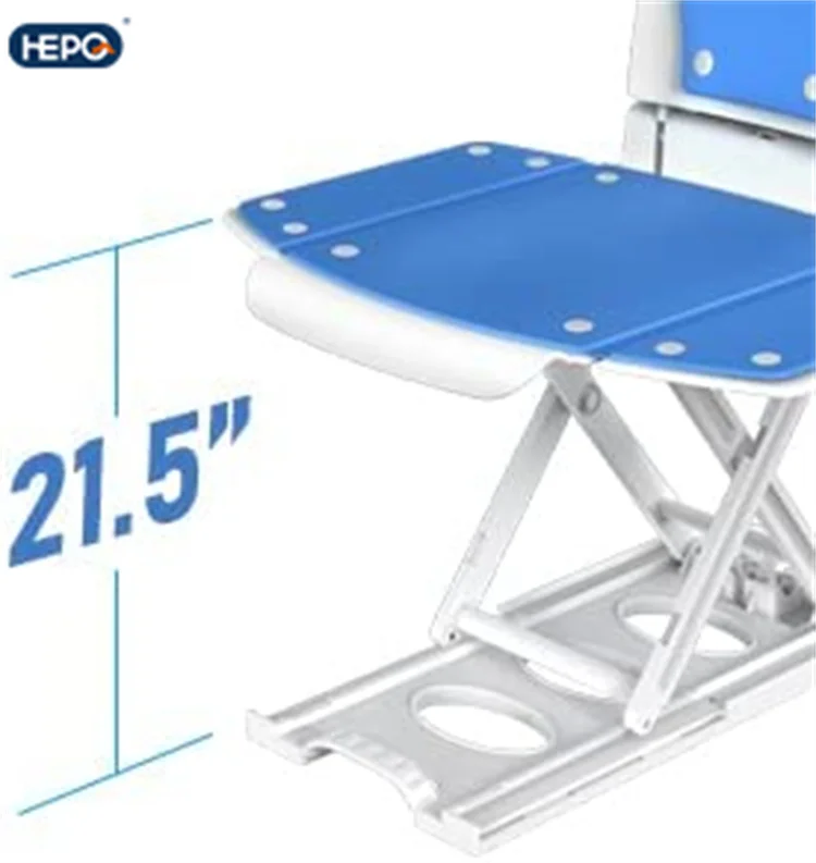 Lqx Bath Lift Electric Powered Whisper Quiet Adaptive Medical