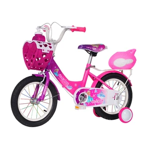 20-Inch Girls Bicycle for 2-5 Year Old Children Baby Cycle with Durable Plastic Material for Age Range 2-4 Years