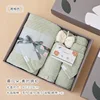 Green plum color 5-piece set