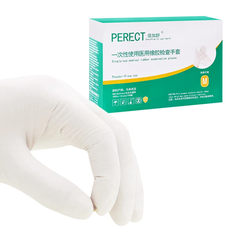 Нескользящие перчатки для мытья рук домашняя уборка желтая перчатка