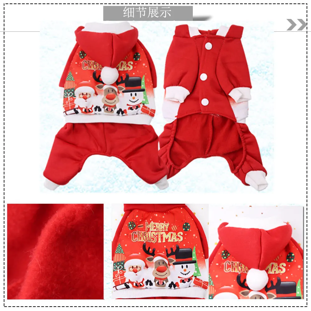 2021 New Custom Popular Christmas Wear Dog Products Santa Claus Dog