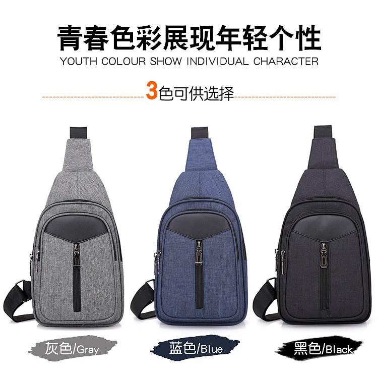 Chest bag men's backpack 2021 new casual waist bag canvas mobile phone small  shoulder bag
