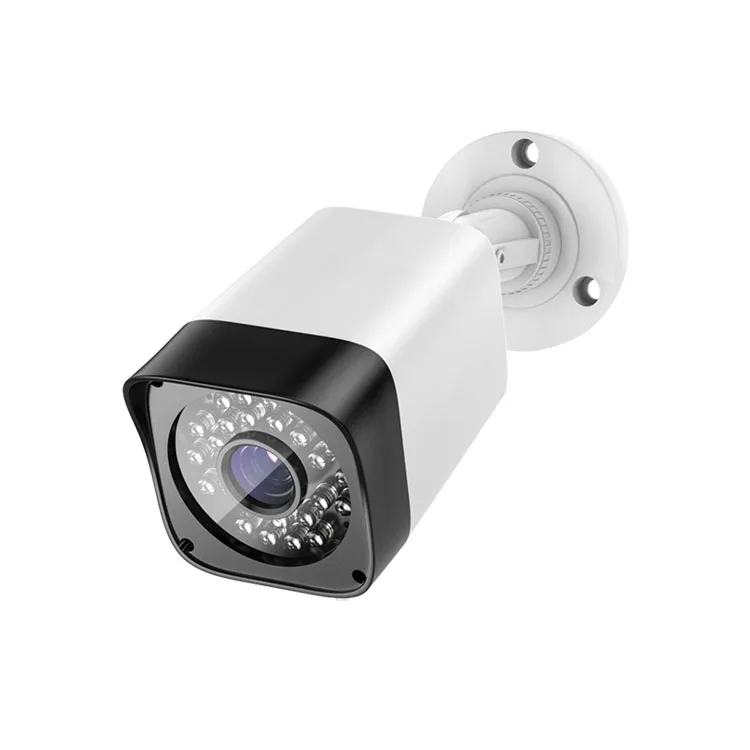 ahd bullet camera