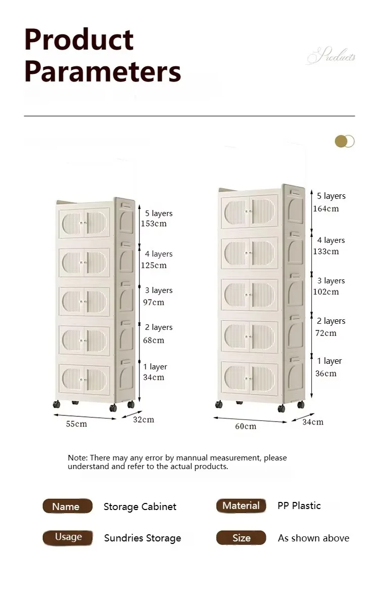 Large Capacity Simple Style PP Plastic Double Door Cabinet Rectangle Shape Foldable Movable Open Household Storage Container supplier